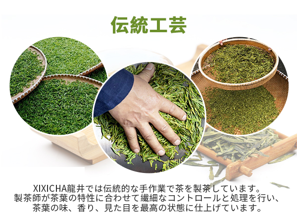 明前龍井 ギフトボックス 2缶入り クラフトビール用 缶ビール贈答用 350ml缶用 ギフトボックス 箱