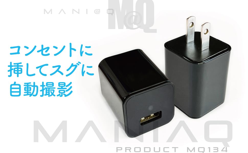 値下げしました　防犯カメラ　セット　新品　Cameras KIT Video Amazon.co.jp: UYIKOO 小型カメラ 隠しカメラ[スマホ wifi 遠隔