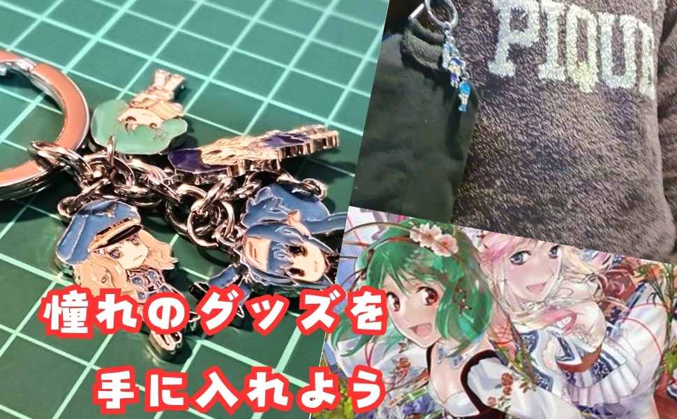 マクロス おしゃれマクロス シェリル キーホルダー マクロス フロンティア シェリル ランカ ブラインド アクリル