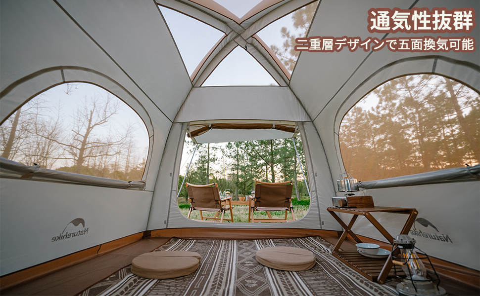 Naturehike エアーテントインフレータブルテント Amazon.co.jp: Naturehike公式ショップ インフレータブルテント