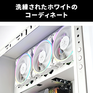 INWIN 303C+FN-ASN120-3PK PCケース 未開封新品 INWIN 303C+FN-ASN120-3PK PCケース 未開封新品 303C｜In Win｜