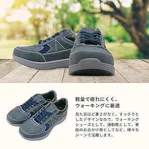 Edwin Sneakers, Waterproof, Wide, 6E, Non-Slip, Lightweight, Stylish, Easy to Wear, Slip-on 
