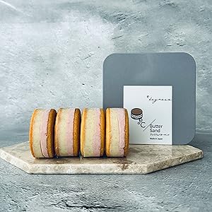 【北海道から発送】フランス製　ジアン★Volupte★サンドイッチプレート 北海道から発送】フランス製 ジアン☆Volupte☆サンドイッチ