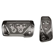 Amazon | カーメイト 車用 ペダルセット RAZO GT SPEC AT-SS RED