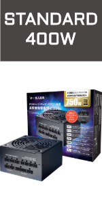 新品 玄人志向 STANDARDシリーズ 80Plus 400W ATX電源 K Amazon | 玄人志向 電源ユニット 400W ATX 電源 80 PLUS