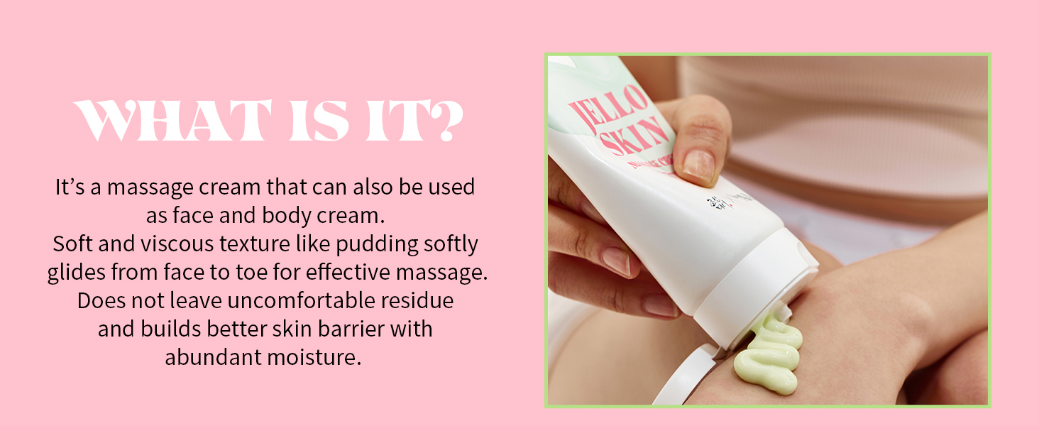 jelloskin massage cream