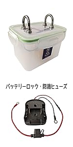 Amazon | Blue Purple 電動リール用 バッテリー パワーアップ