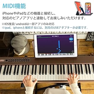 Amazon | Carina 電子ピアノ 88鍵盤 キーボード 軽量スリム 充電