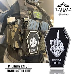 サバゲー ベロクロ パッチ ワッペン セット Amazon.co.jp: 【TAILOR JAPAN】サバゲー ワッペン スカル