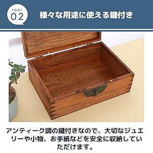 ❤️アンティーク❤️木箱❤️木製❤️宝箱❤️ Amazon｜Xabelleアンティーク宝箱ボックス 木製レトロ木箱 22