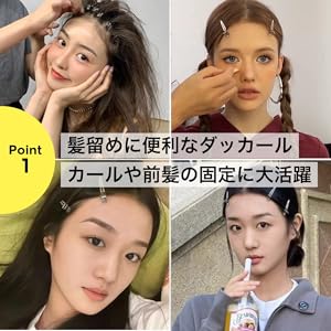 まぁー　クランプ　カット　コーム　ダッカール　セット 楽天市場】ダッカール セットの通販