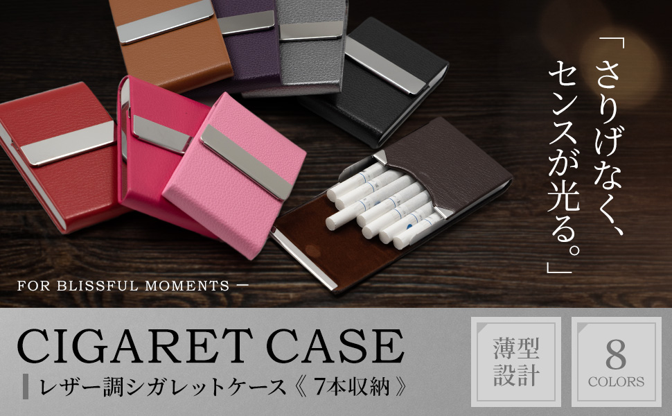 NEC レッドロケッツ ミズノ社製オリジナルバック　未使用品　タグ付き　非売品 Amazon | [NMFORTUNE] シガレットケース コンパクト たばこ入れ