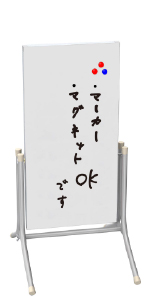 かんばんさん専用 カンバン女子のオンラインショップ｜オープン＆クローズ看板