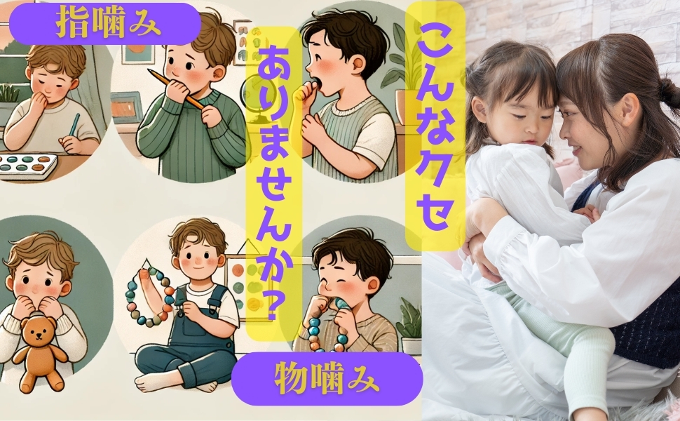櫛