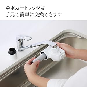 ※値下げ※ みず工房 takagi 浄水器カートリッジ 2個入り お値下げ！タカギみず工房カートリッジの通販 by rakuten642's