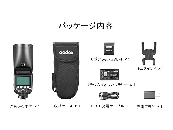 Amazon | Godox V1Pro-C ストロボ フラッシュ スピードライト