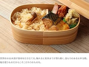 川連漆器　蒔絵春秋　蓋リバーシブル一重重箱　松花堂　本漆天然木純国産　曲げわっぱ 川連漆器 蒔絵春秋 蓋リバーシブル一重重箱 松花堂 本漆天然木純