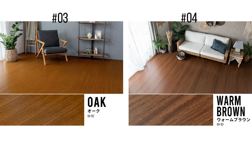 Amazon｜ウッドカーペット [アイボリー] 6畳用 江戸間6畳用 260x350cm