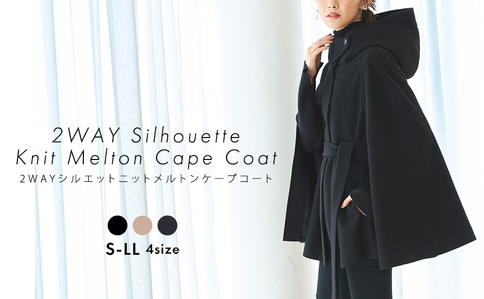 Amazon | [ルイ ルエ ブティック] 2WAY シルエット ニット