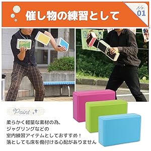 Amazon.co.jp: TJQ シガーボックス ジャグリング 大道芸 室内