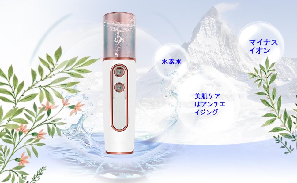 Amazon.co.jp: 【2022最新二穴改善型】スチーマー 美顔器