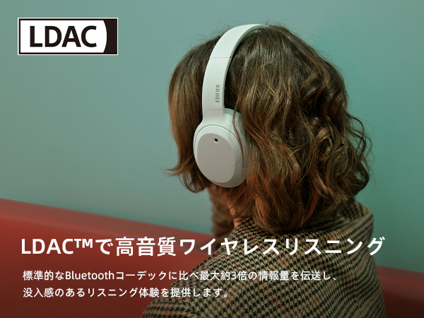 【色: 01 LDAC対応/グリーン】【VGP金賞】 Edifier W820N Amazon.co.jp: 「VGP 金賞」Edifier W820NB PLUS ワイヤレス