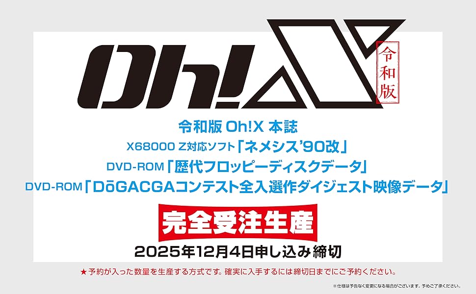 なぜ？どうして？ 18巻セット なぜ？どうして？ 18巻セット ZX-(18)STEL-(1)(K)｜テルワールド（