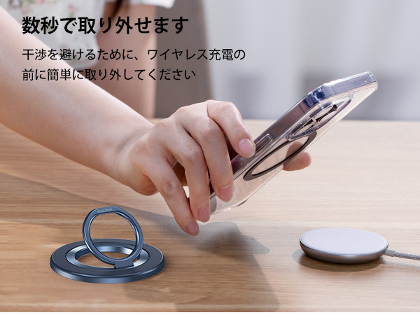 バンカーリング的な Amazon | 【超強磁力｜両面マグネット式】 スマホリング