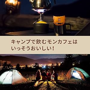 outdoor1