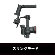 Amazon.co.jp: MOZA AirCross 3 カメラスタビライザー ミラー