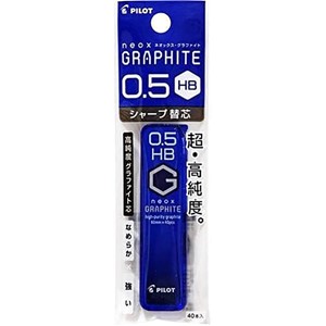 シャー芯 シャープペン芯 0.5mm 2B | ぺんてる | XC285-2B | Joshin web