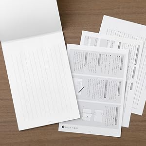 警視庁便箋 Amazon.co.jp: ミドリ レターセット きれいな手紙が書ける便箋