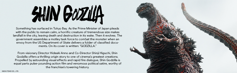 Amazon.com: Shin Godzilla (Blu-ray) : Hiroki Hasegawa
