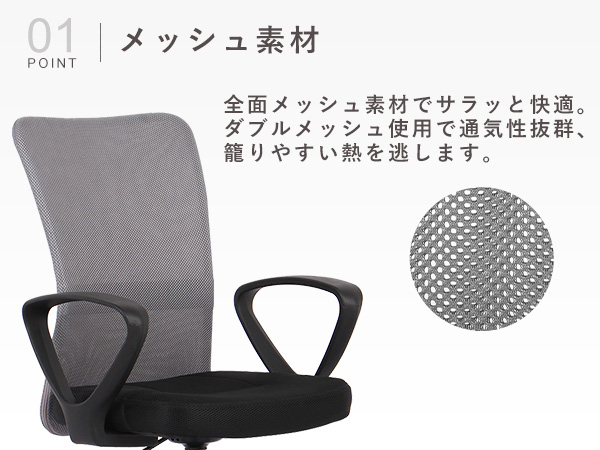 Amazon | 【リニューアルでより頑丈に】アイリスプラザ オフィス
