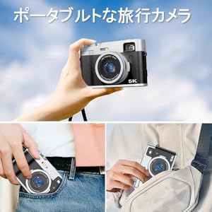 デジカメ5台まとめ Amazon | 5K デジタルカメラ オートフォーカス デジカメ 48MP