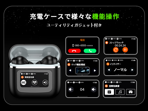 Amazon.co.jp: ワイヤレスイヤホン Bluetooth 5.3 ノイズ