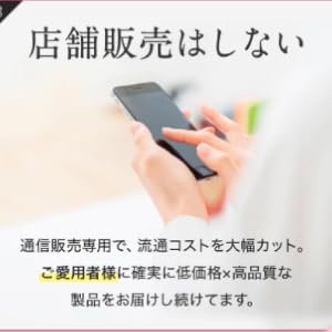 【新品未開封】キミエリンクルホワイト　2個セット Amazon | 【医薬部外品】キミエリンクルホワイト 薬用