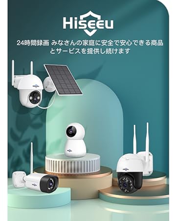 Amazon.co.jp: 中継器 Hiseeu安全カメラシステムに適用 : DIY