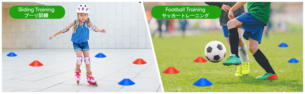 マーカー サッカー