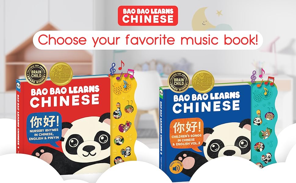 Bao Bao Learns Chinese Vol. 1 | Musical Chinese Book & Bilingual Toy Babies & Toddlers; Learn Chinese Nursery Rhymes for Kids; Mandarin Chinese Board Book for Learning Chinese : Amazon.com.au: Toys
