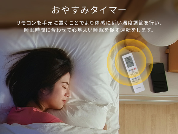 Amazon | 【標準取付工事費込み】アイリスオーヤマ エアコン 6畳
