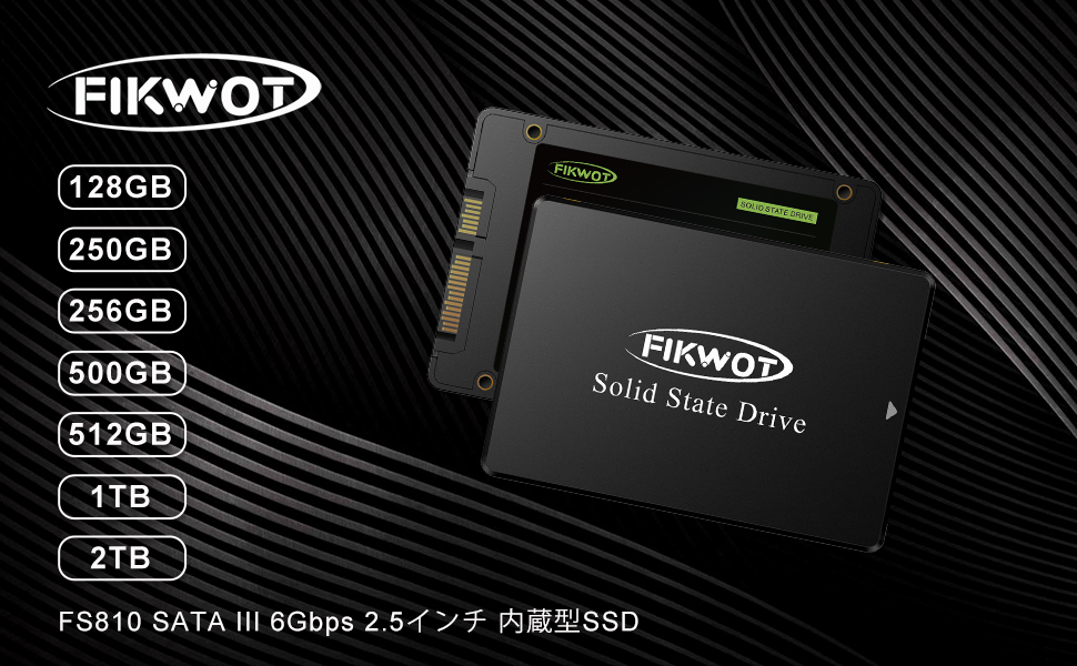 【中古】FIKWOT FS810 4TB SSD SATA3 6Gb/s Amazon.com: FS810 4TB SSD, 2.5
