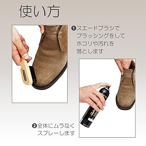 Small manufacture image 2