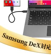 splay モバイルモニター 14.1インチ DeXおよび Amazon.co.jp: Dopesplay モバイルモニター 14.1インチ DeX