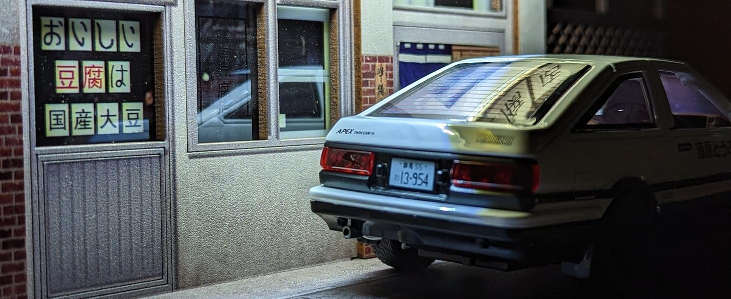 Large manufacture image 1