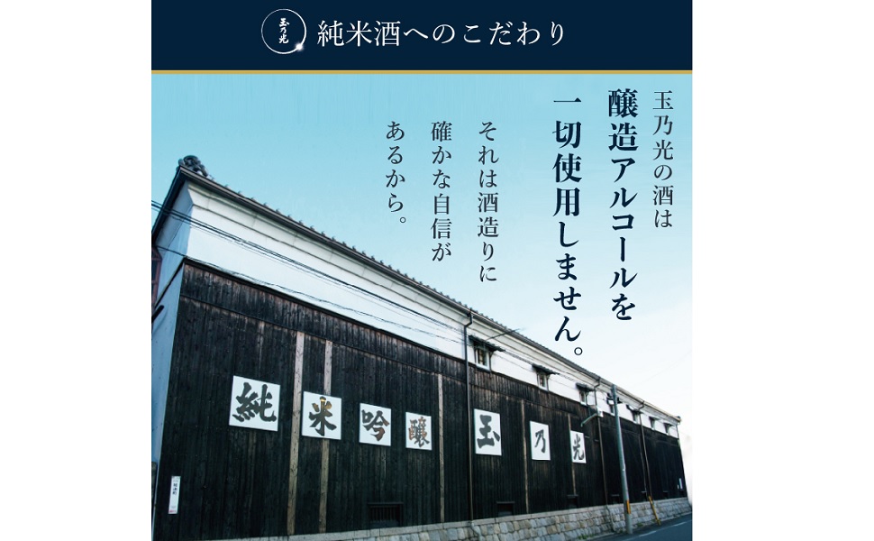 こだわり1