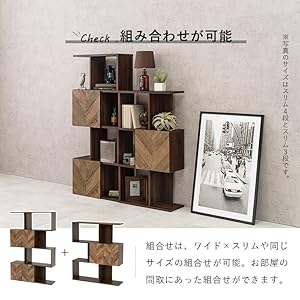 萩原 ディスプレイラック 本棚 扉 付き 収納 RCC-1015BR つ232 萩原 ディスプレイラック 本棚 扉 付き 収納 RCC-1015BR つ232