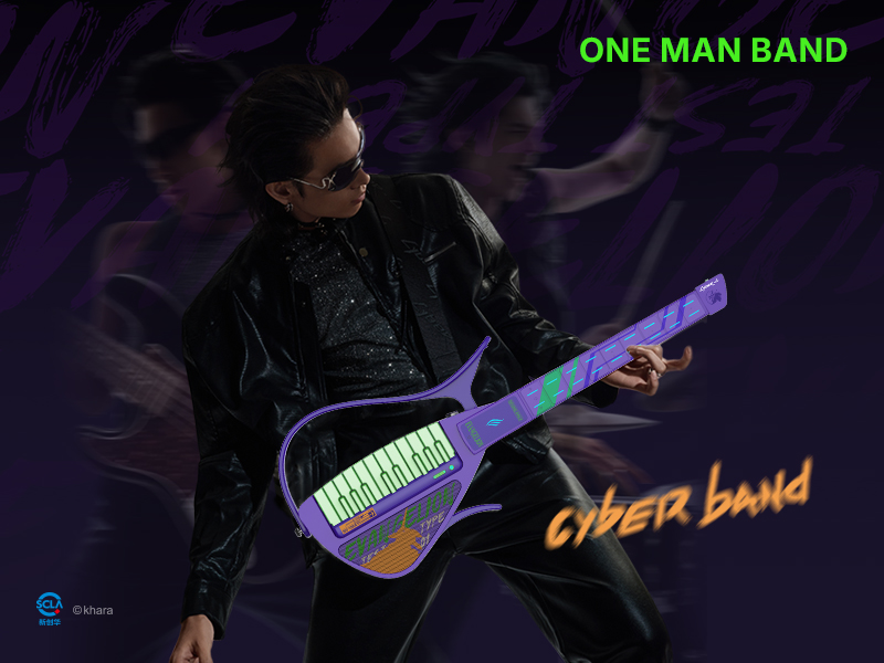 guitar