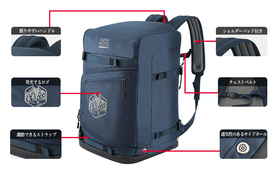 スキー　ブーツバッグ