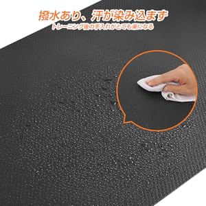 防音　トレーニングマット　未使用品 楽天市場】【最大75％OFFクーポン配布】ジョイント トレーニング